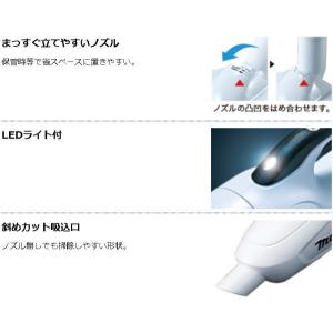 【送料込み】 18V 充電式クリーナ(本体のみ...の詳細画像4