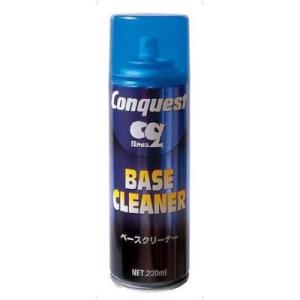 【スノーチューンナップ用品】CONQUEST(コンケスト) ベースクリーナー CMR50L【750】