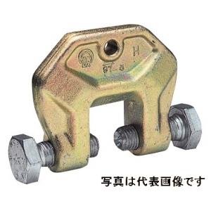 ブルマン C型 仮設用挟締金具 CS-40