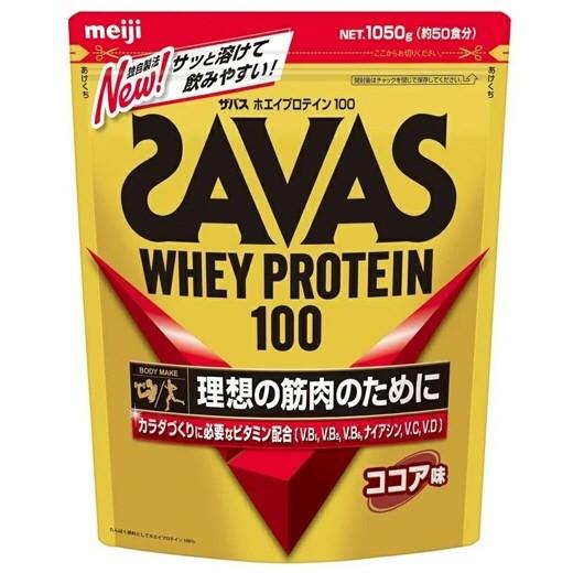 【プロテイン】SAVAS(ザバス) WHEY PROTEIN(ホエイプロテイン)100 ココア味 1...