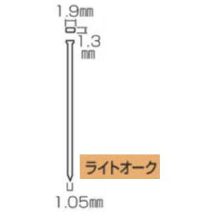 仕上釘 マキタ F30ライトオーク 【460】の商品画像