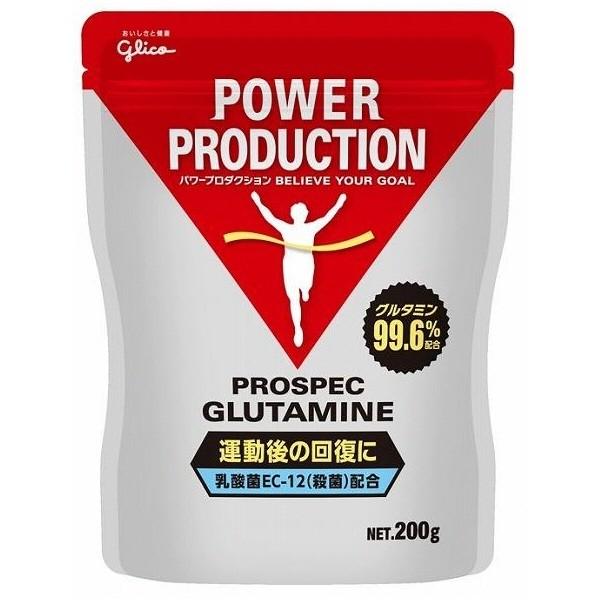 【プロテイン】GLICO(グリコ) アミノ酸プロスペック グルタミンパウダー 200g G70859...