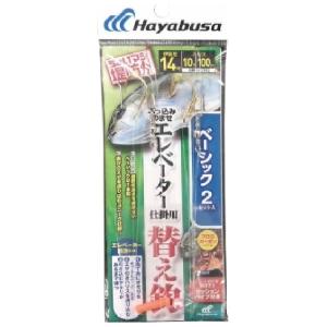 【釣り】 HAYABUSA ちょいマジ堤防 ぶっ込みのませ 替え針 HD302 11-5 12-6 【510】の商品画像