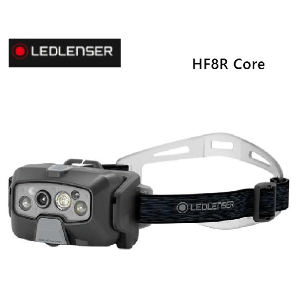 【釣り】LEDLENSER HF8R Core【510】