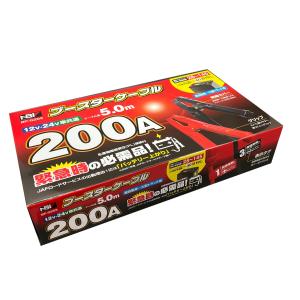 【カー用品】JB(日本ボデーパーツ工業)　BP-G205(12/24V 200A 　ブースターケーブル)　【500】｜bluepeter