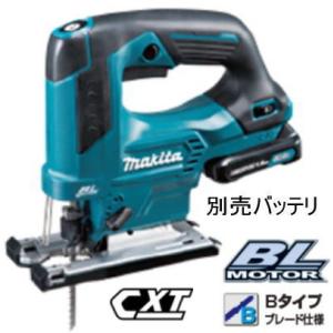 【送料込み】10.8V 充電式ジグソー(本体のみ)  マキタ JV103DZ【460】