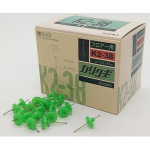 DAICHIKU(ダイチク) カリクギ(釘)フロアー用 規格:φ1.06×38mm