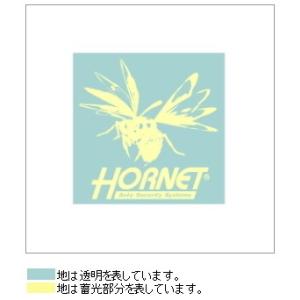 加藤電機 ホーネット セキュリティステッカーST122