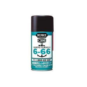 【マリーン用防錆・防湿・潤滑剤】 KURE CR...の商品画像