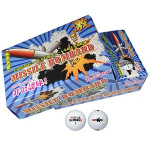 【ゴルフボール】LEZAX(レザックス) MISSILE BOMBARD(ミサイルボンバー)6球入 MBBA-2116【750】｜bluepeter