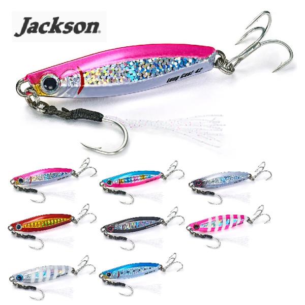 【釣り】Jackson メタルエフェクト ロングキャスト 32g【510】