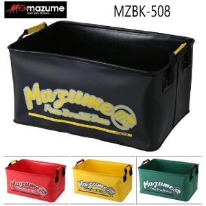 mazume ウェイディングカーゴIV MZBK-508
