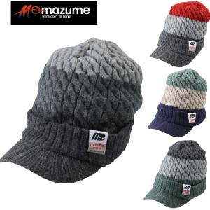 mazume ニットキャップ MZCP-F669