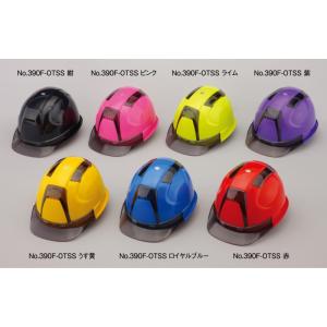 納期約1〜2週間 TOYO SAFETY(トーヨーセフティー) 工事用