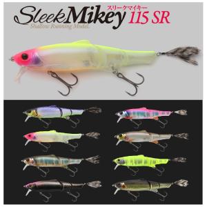 【釣り】JACKALL SleekMikey 115SR【510】｜bluepeter