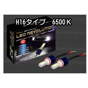 【LEDフォグ】ブルコン　SLL-F16W(H16タイプ)6500K 【500】｜bluepeter