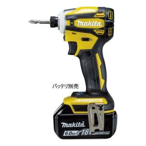 【送料込み】 18V 充電式 インパクトドライバ(本体のみ) マキタ TD172DZFY【460】