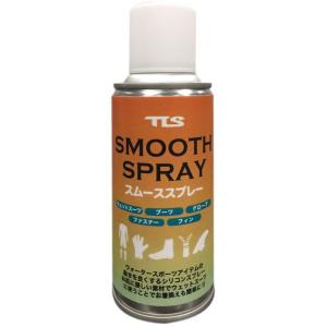 【サーフィンメンテナンス】TOOLS(ツールス) お着替えスプレー 180ml SMOOTH SPRAY【750】｜bluepeter