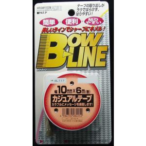 【カー用品】東洋マーク製作所　BL-117(カジュアルテープ/ゴールド(10mm×6m))　【500】