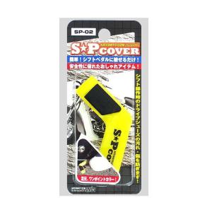 東洋マーク製作所 SP-02