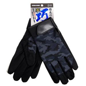 ユニワールド　指先の巧　M〜LL UW-2520