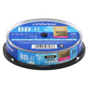 【BDメディア】Verbatim(バーベイタム)　BD-R(25GB/6倍速対応)　【500】｜bluepeter
