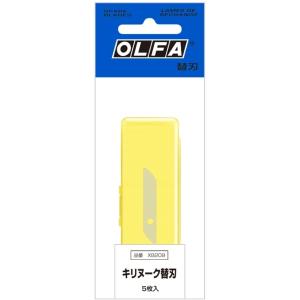 【切削工具】OLFA(オルファ) キリヌーク替刃 5枚入 XB209【456】｜bluepeter