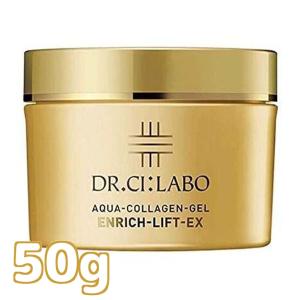 ドクターシーラボ 旧品 アクアコラーゲンゲル エンリッチリフトEX 50g