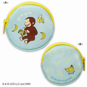 おさるのジョージ　バナナ　コインケース　小銭入れ　ミニポーチ　Curious George　バナナを食べる　送料無料｜bluereef