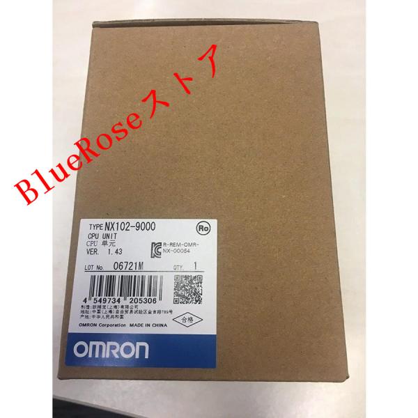 ■新品 送料無料■ OMRON オムロン NX102-9000 ◆6ヶ月保証