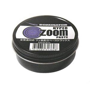 ドミネーター HYPER ZOOM PASTE 40g ハイパーズームペーストの商品画像
