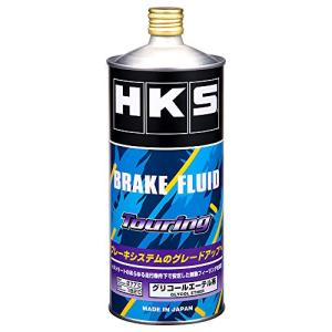 HKS (エッチケーエス) BRAKE FLUID Touring 1L 52003-AK004の商品画像