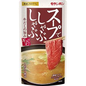 モランボン 匠のれん しゃぶしゃぶ用スープ 100ml×10袋