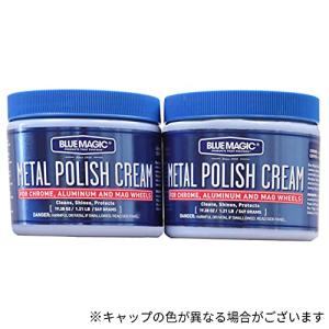 テクニカルケミカル BlueMagic  METAL POLISH CREAM  金属光沢磨きクリ