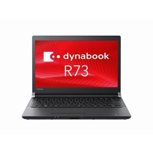 東芝 dynabook R73/Ｂ第6世代 Core i3 高速SSD180GB 搭載 Bluetooth 無線LAN HDMI USB3.0 VGA Windows10 Pro 64bit｜bluesky-eshop