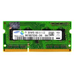 ノート用メモリ  SAMSUNG  PC3-10600S  DDR3 1333 2GB 1R送料無料 代引き不可