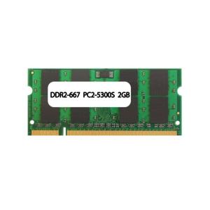 ノート用メモリ   PC2 5300S  DDR2 667 2GB 送料無料 代引き不可