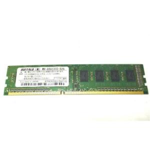 【未使用品】デスクトップ用メモリ BUFFALO  MV-D3U1333-S2G DDR3 PC3 10600U  2GB 【送料無料】増設メモリ