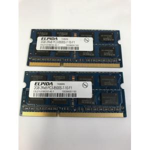 富士通 LOOX 90/G タブレットPC 富士通 FMV LOOX 90/G FMVL 90GB FMV-NKB51 タブレットパソコンの買取