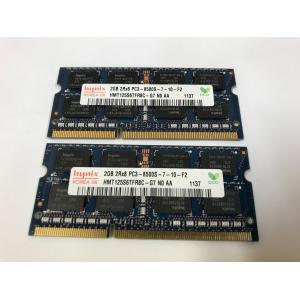 中古】ノート用メモリ SAMSUNG PC3L-12800S DDR3L 1600 1R×16 2GB 2枚