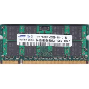 【送料無料】ノート用メモリ　SAMSUNG PC2-5300S DDR2 667 2GB 中古メモリ 増設メモリ【中古良品】