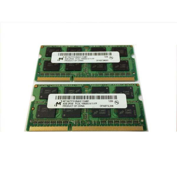 ★在庫処分セール★ノートPC用メモリ　Micron  DDR3L 1333 PC3L-10600S ...