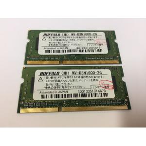 中古良品】ディスクトップPC用 SKhynix DDR3 1600 PC3-12800U 8GB 中古