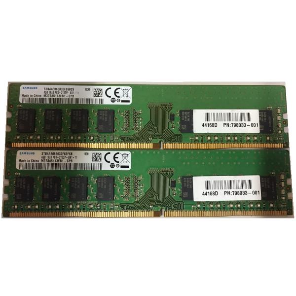 デスクトップPC用メモリ　SAMSUNG　PC4-2133P 1R×8　DDR4 17000 4GB...