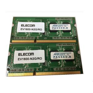 【中古良品】ノート用メモリ　ELECOM EV1600-N2G/RO PC3-12800S DDR3...