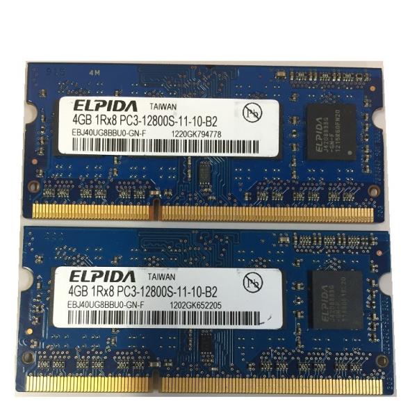 ノート用メモリ　ELPIDA 1R×8  PC3-12800S DDR3 1600 4GB 2枚組　...