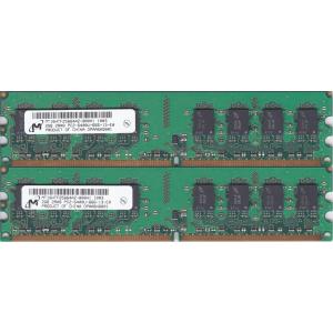 ★初期保障有★デスクトップPC用メモリ　MICRON DDR2 800 PC2-6400U 2GB ...