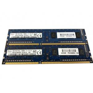 最安挑戦】8GB DDR4-17000 DDR4-2133 デスクトップPC用 メモリ