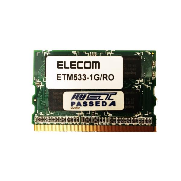 ELECOM エレコム RoHS指令準拠メモリモジュール PC2-4200 DDR2-533 172...