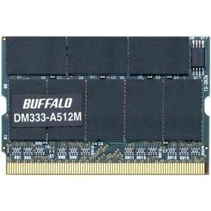 Panasonic　Let's note LIGHT Y2シリーズ BUFFALO DM333-A5...